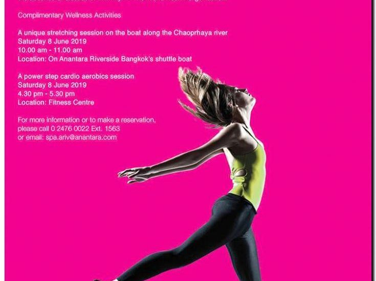 Реклама и продвижение организаций wellness-мероприятий