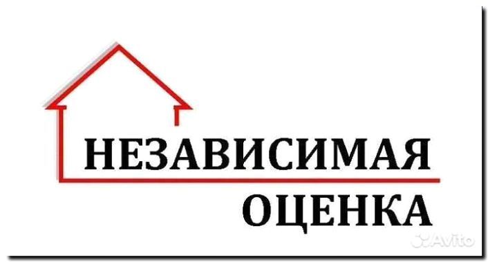 Реклама и продвижение оценки для раздела имущества