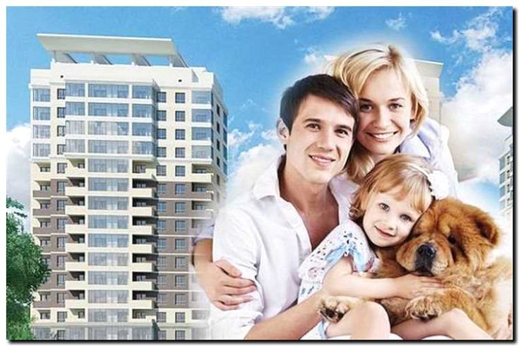 Реклама и продвижение подбора жилья для семей