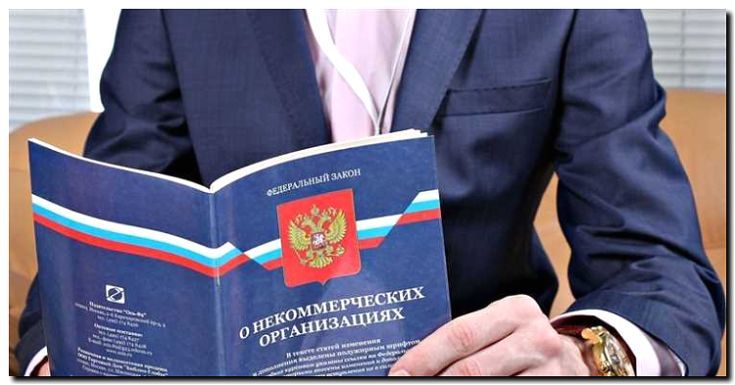 Реклама и продвижение правовой поддержки НКО