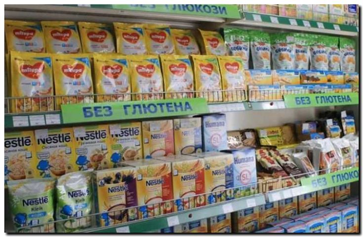 Реклама и продвижение продажи безглютеновых продуктов