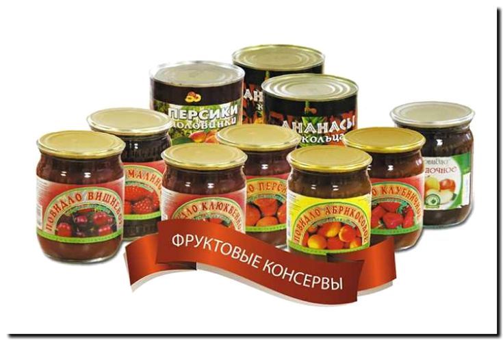 Реклама и продвижение продажи фруктовых и ягодных консервов