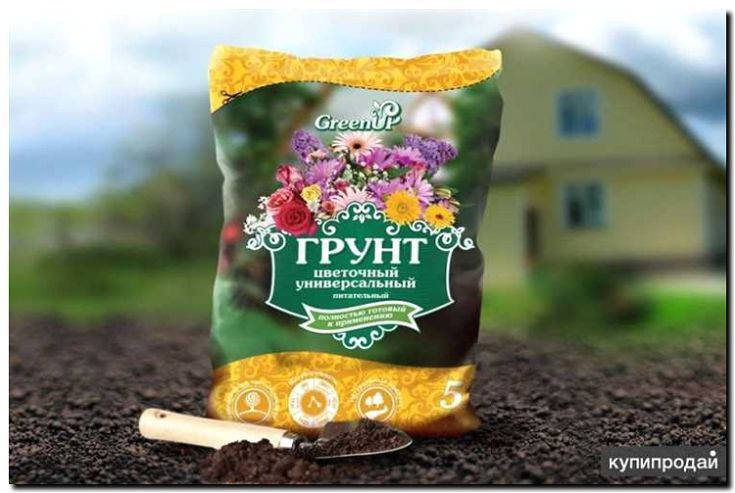 Реклама и продвижение продажи грунтов и субстратов