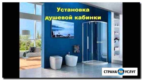 Реклама и продвижение продажи и монтажа душевых кабин и ванн