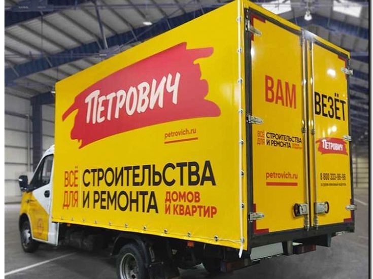 Реклама и продвижение продажи и установки тентов и каркасов