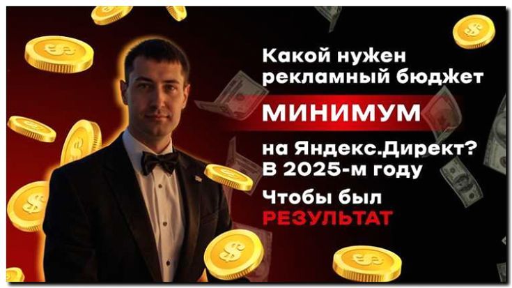 Реклама и продвижение продажи колпаков