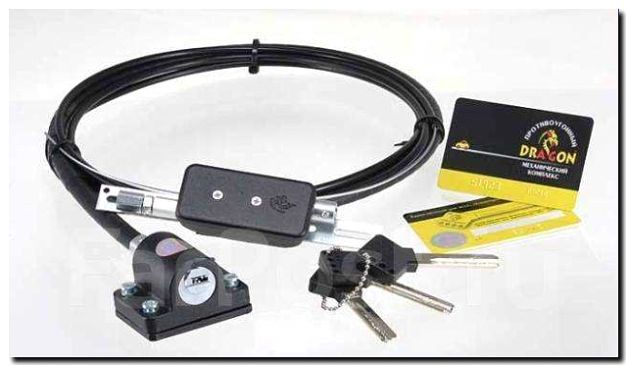 Реклама и продвижение продажи механических блокираторов авто