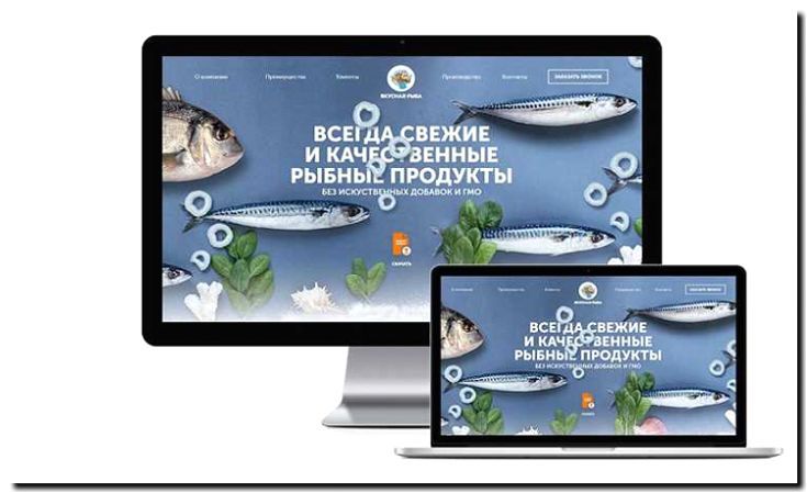 Реклама и продвижение продажи морепродуктов глубокой заморозки