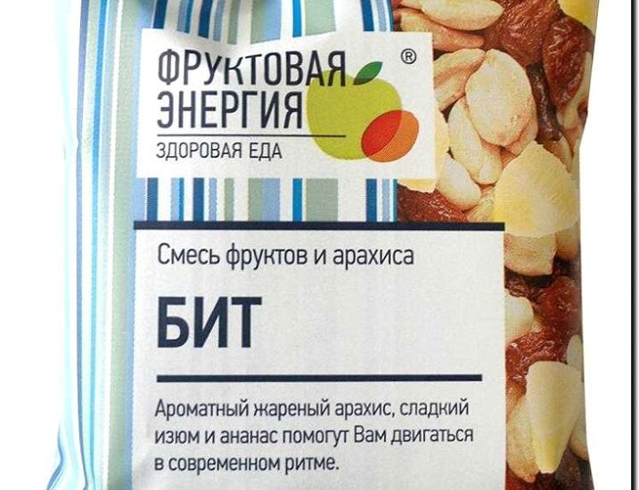 Реклама и продвижение продажи орехов и фруктовых смесей