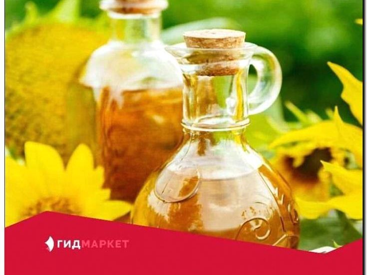 Реклама и продвижение продажи растительных масел