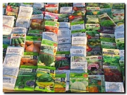 Реклама и продвижение продажи семян овощных культур