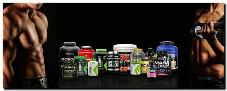 Реклама и продвижение продажи спортивного питания