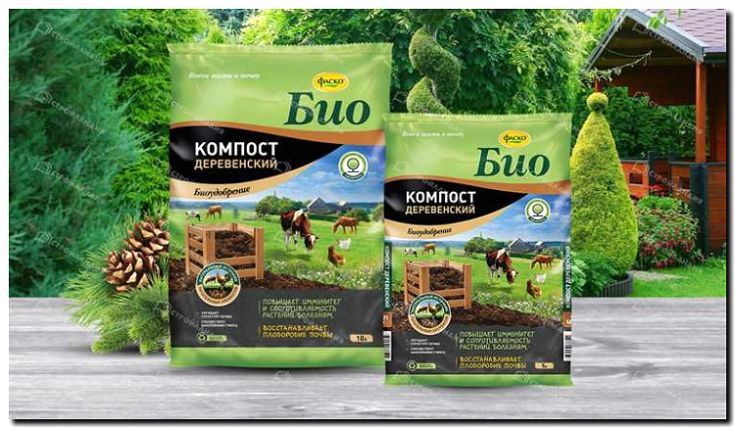 Реклама и продвижение продажи средств для компоста и вермикультуры