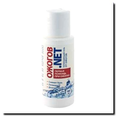 Реклама и продвижение продажи средств для защиты от заморозков и солнечных ожогов