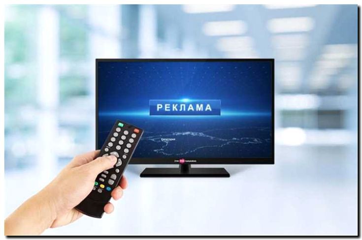 Реклама и продвижение продажи ТВ-тюнеров