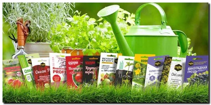 Реклама и продвижение продажи удобрений и средств защиты растений
