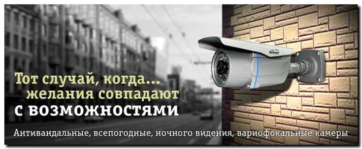 Реклама и продвижение продажи видеокамер