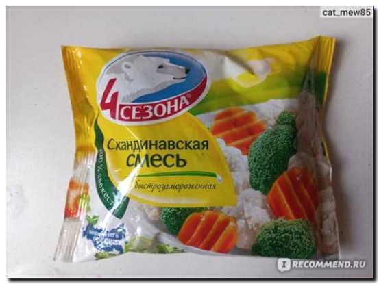 Реклама и продвижение продажи замороженных овощных смесей