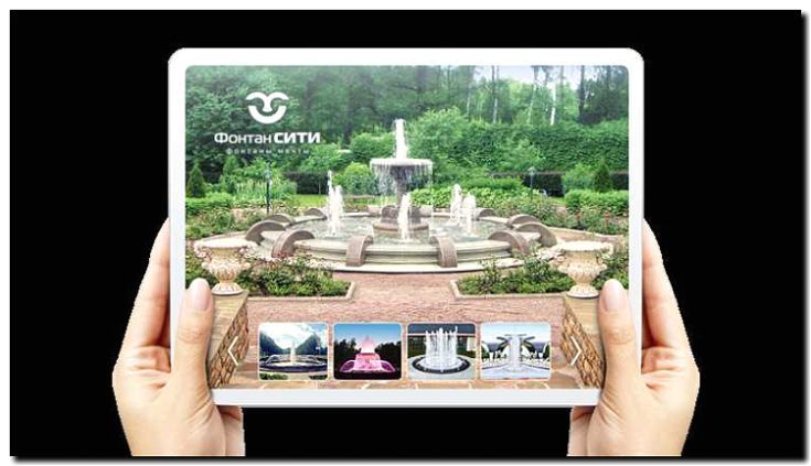 Реклама и продвижение проектирования фонтанов