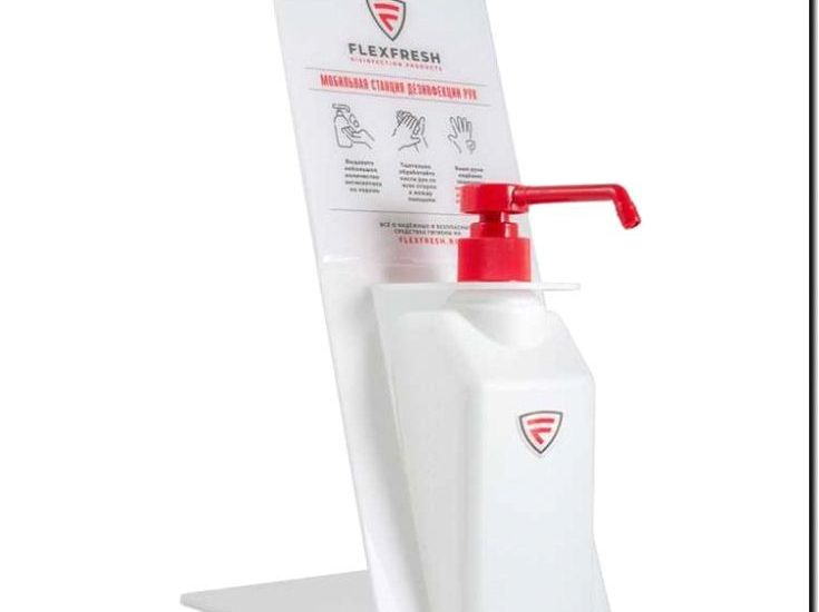 Реклама и продвижение производства дозаторов и диспенсеров