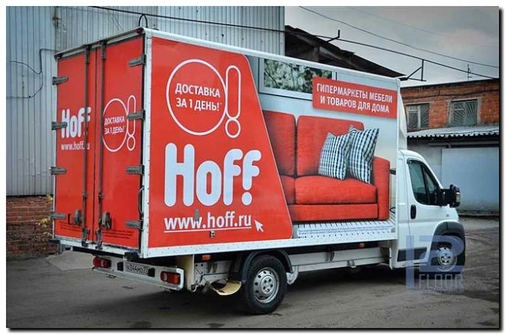 Реклама и продвижение производства грузовых прицепов