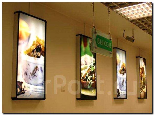 Реклама и продвижение производства и монтажа декоративной подсветки