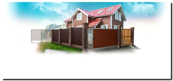 Реклама и продвижение производства и монтажа металлических заборов