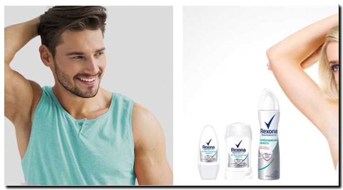 Реклама и продвижение производства и продажи дезодорантов с мягким ароматом