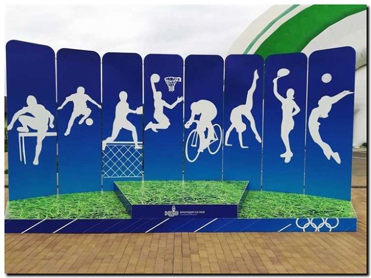 Реклама и продвижение производства и продажи игровых и спортивных комплексов