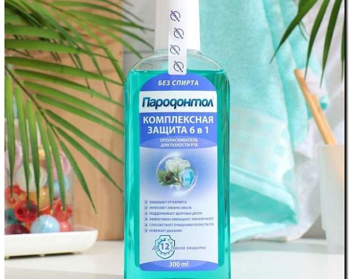 Реклама и продвижение производства и продажи ополаскивателей для полости рта
