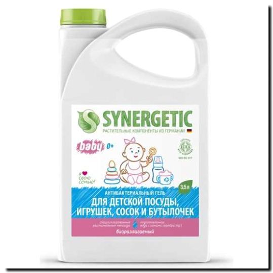 Реклама и продвижение производства и продажи средств для мытья детской посуды