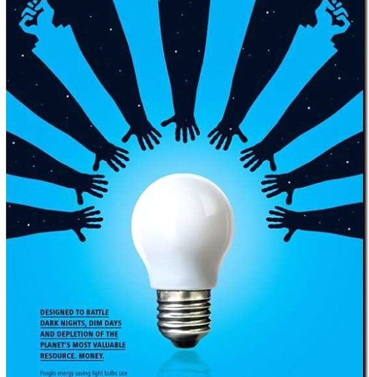 Реклама и продвижение производства и продажи светодиодных светильников