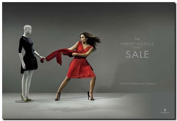 Реклама и продвижение производства и продажи верхней одежды