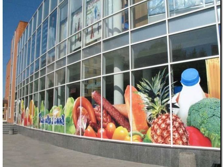 Реклама и продвижение производства и установки витражей и витрин