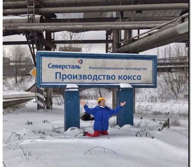 Реклама и продвижение производства кокса и полукокса