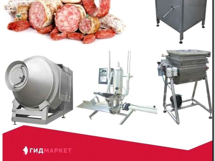 Реклама и продвижение производства оборудования для мясопереработки