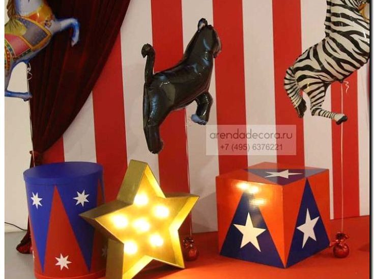 Реклама и продвижение проката циркового оборудования и реквизита