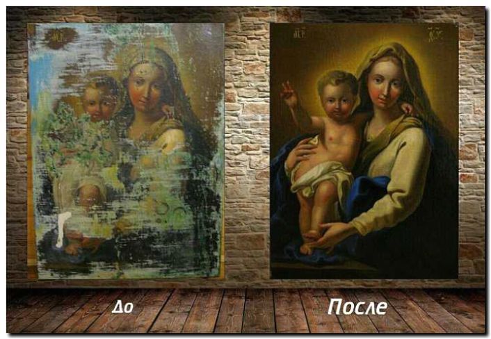 Реклама и продвижение реставрации картин и рам
