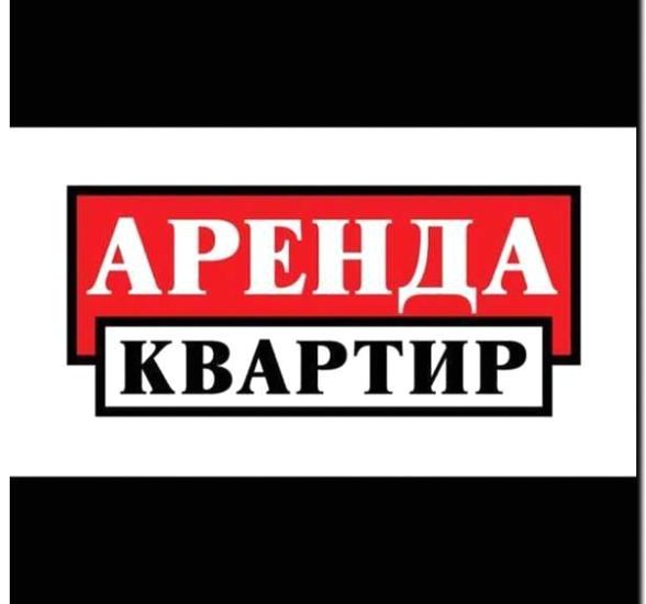 Реклама и продвижение сервиса аренды жилья для отпуска
