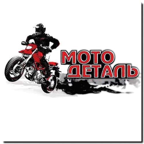 Реклама и продвижение сервиса по подбору мотозапчастей