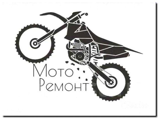 Реклама и продвижение сервиса Тюнинга мотоциклов