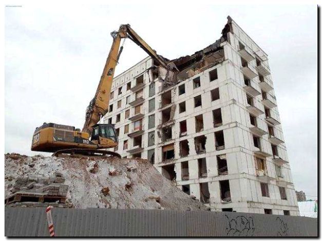 Реклама и продвижение сноса аварийных строений