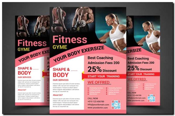 Реклама и продвижение создания и продажи фитнес-программ