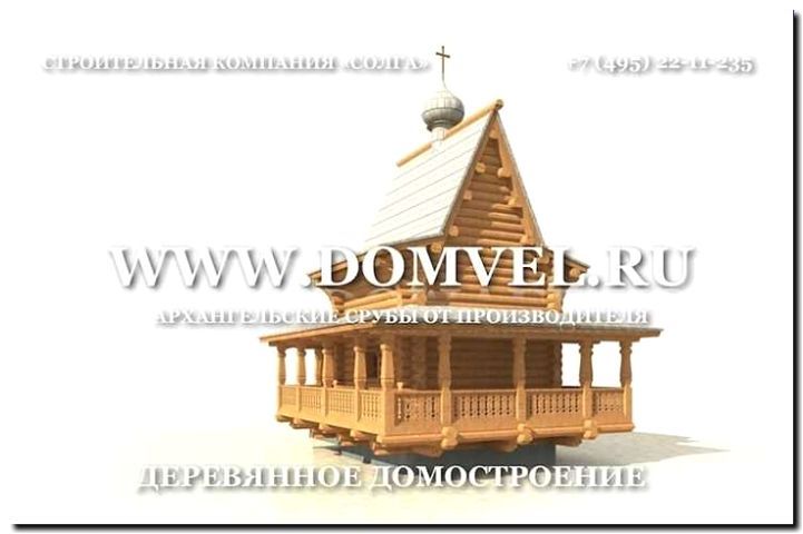 Реклама и продвижение строительства деревянных церквей и часовен