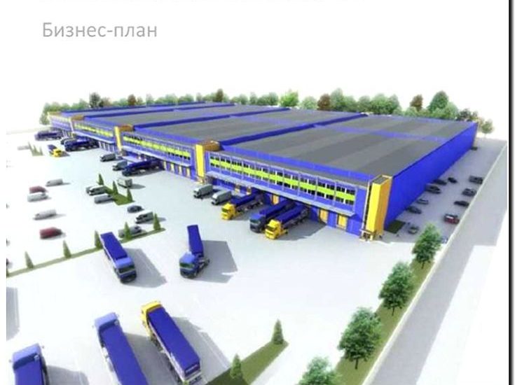 Реклама и продвижение строительства складских и логистических комплексов