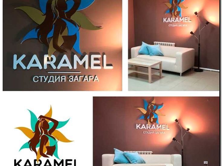 Реклама и продвижение студий загара