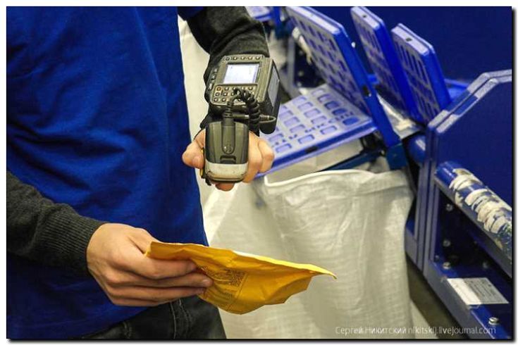 Реклама и продвижение терминалов приема посылок