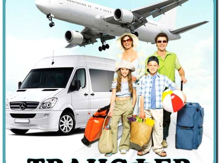 Реклама и продвижение трансферов для туристических групп