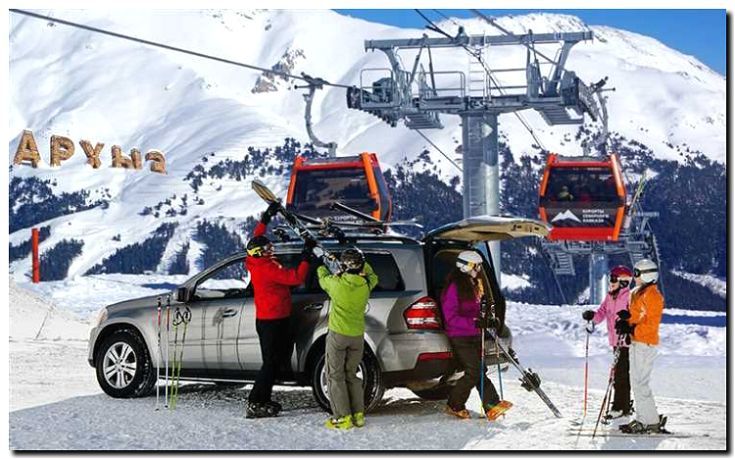 Реклама и продвижение трансферов на горнолыжные курорты