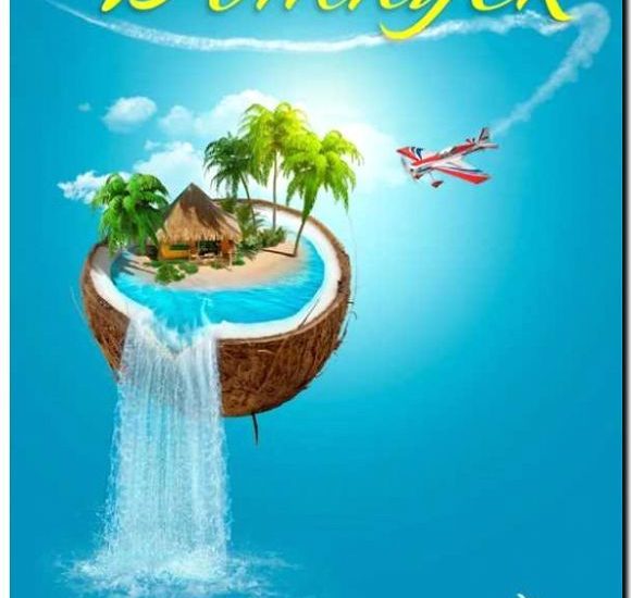 Реклама и продвижение турагентства